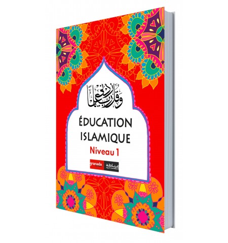 Islamic Education In French - Level 1