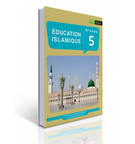 Education Islamique en Francais Niv. 5