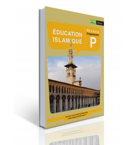 Education Islamique en Francais Niv. Préparatoire
